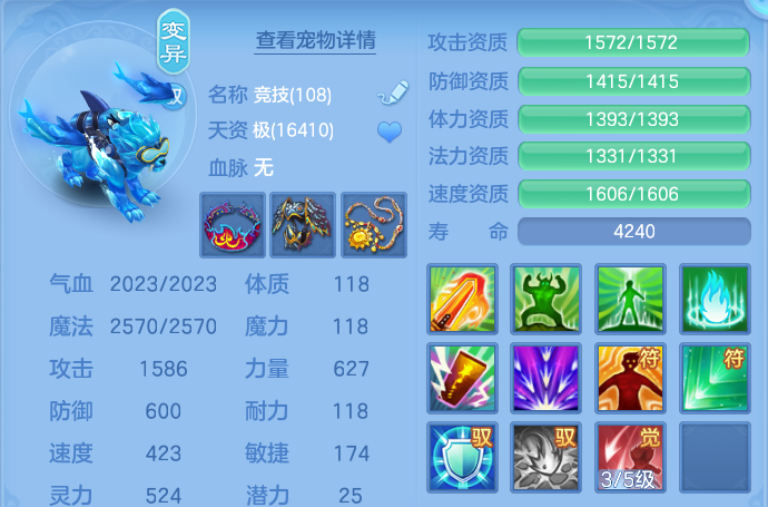微信图片_20260814113758_32_4138.png