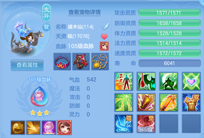 微信图片_20260814113759_37_4138.png