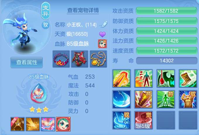 微信图片_20260814113758_34_4138.png