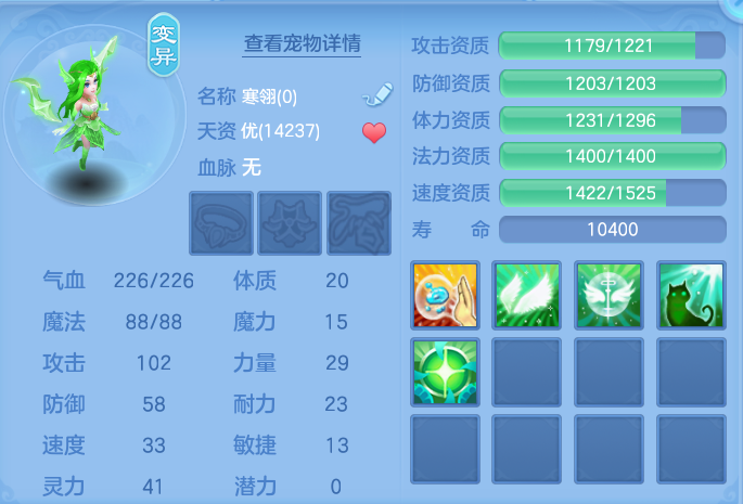 微信图片_20260814113758_33_4138.png