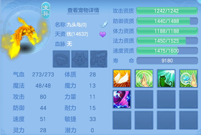 微信图片_20260814113758_35_4138.png
