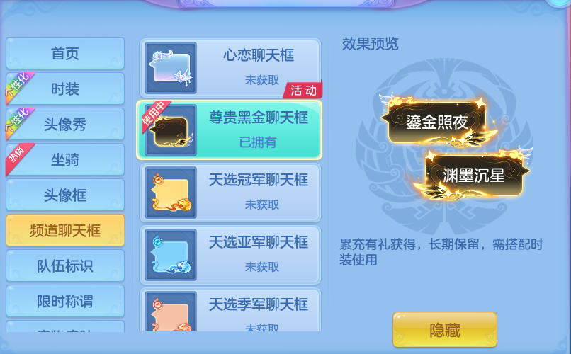 微信图片_20260814113040_64_4134.png