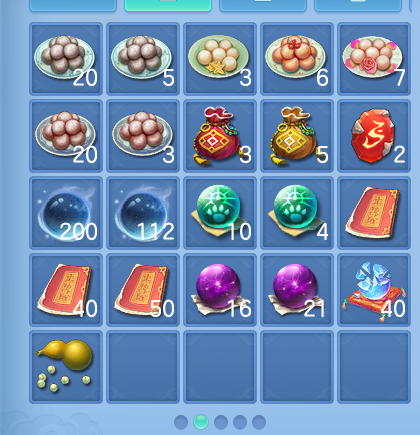 微信图片_20260814112827_59_4134.png