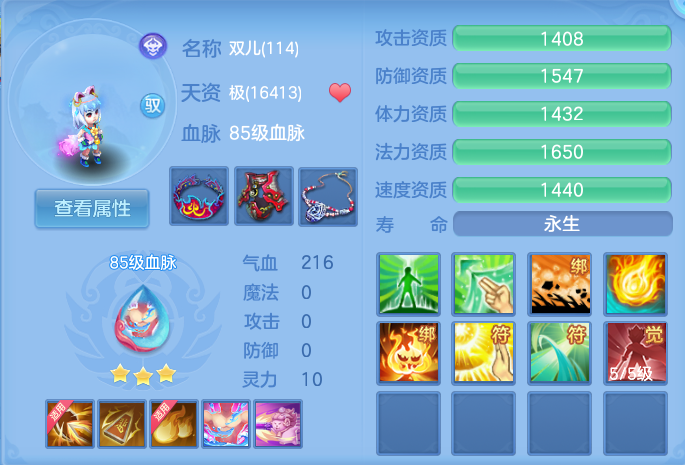 微信图片_20260814113823_44_4138.png