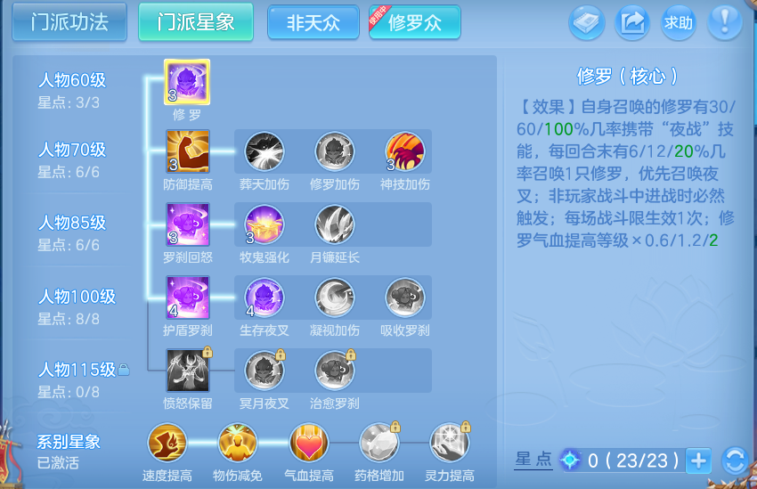 微信图片_20260814113925_49_4138.png