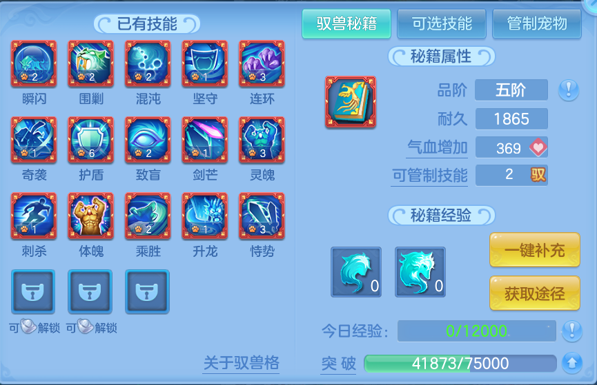 微信图片_20260814113906_47_4138.png