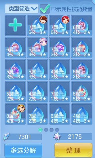 微信图片_20260814113833_45_4138.png