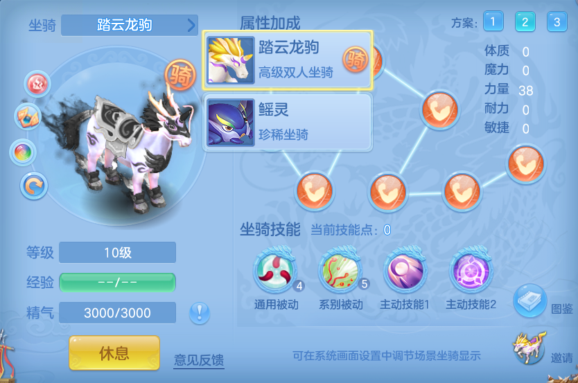 微信图片_20260814113906_48_4138.png
