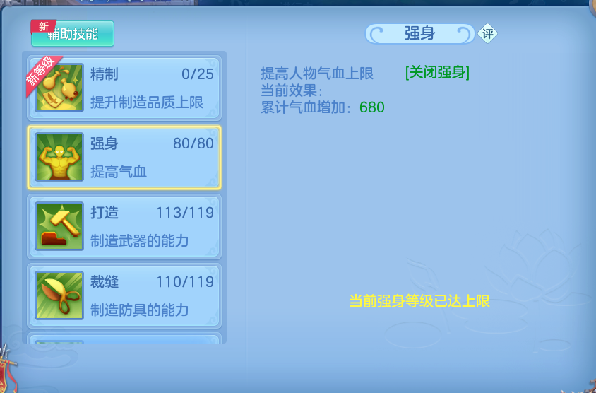 微信图片_20260814113926_52_4138.png