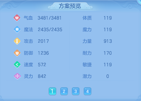 微信图片_20260814114001_58_4138.png