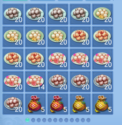微信图片_20260814114059_61_4138.png