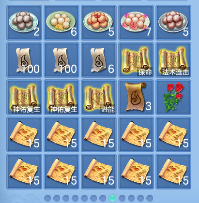 微信图片_20260814114131_66_4138.png