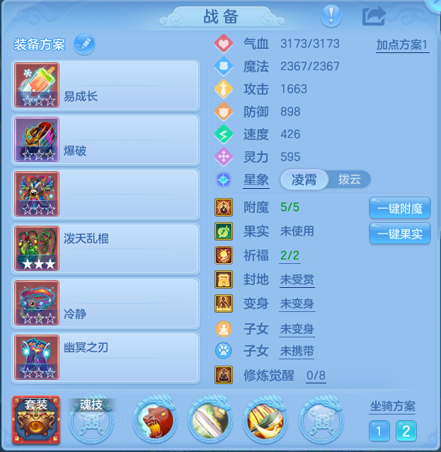 微信图片_20260814112156_18_4134.png