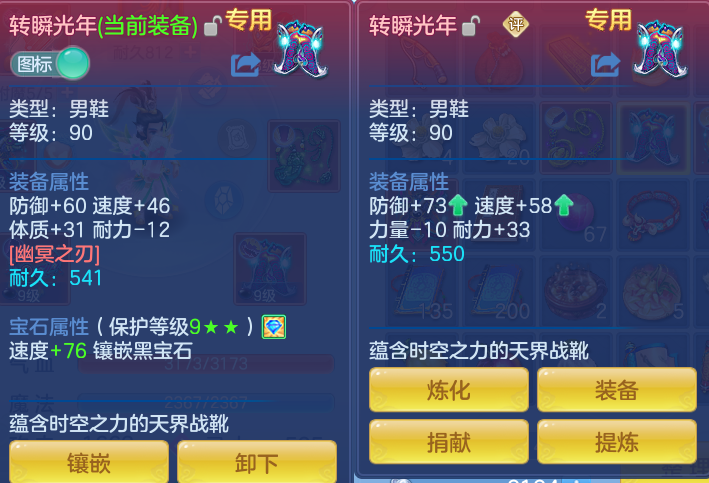 微信图片_20260814112237_23_4134.png
