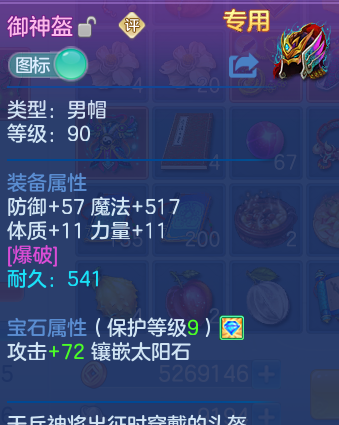 微信图片_20260814112237_21_4134.png