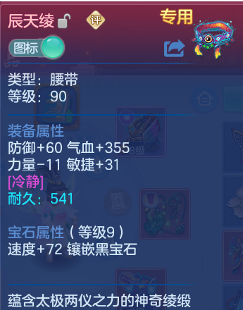 微信图片_20260814112238_24_4134.png