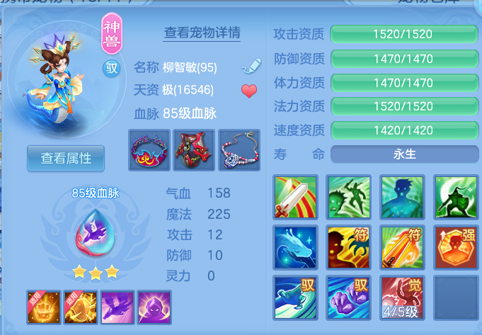 微信图片_20260814112532_28_4134.png