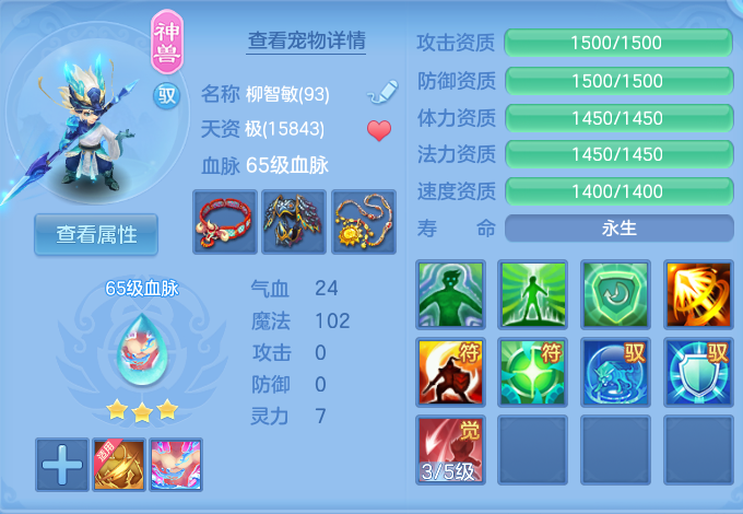 微信图片_20260814112533_30_4134.png