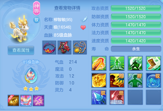 微信图片_20260814112533_29_4134.png