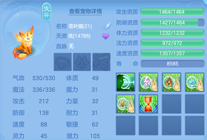 微信图片_20260814112534_41_4134.png