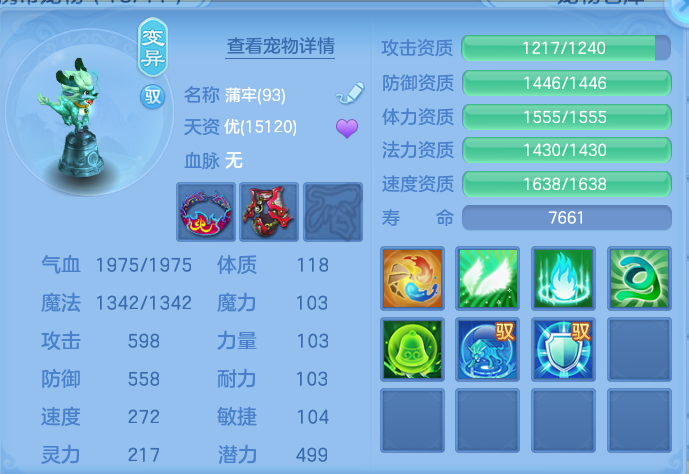 微信图片_20260814112534_38_4134.png