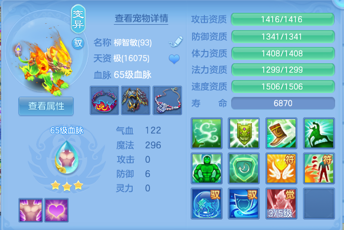 微信图片_20260814112534_37_4134.png
