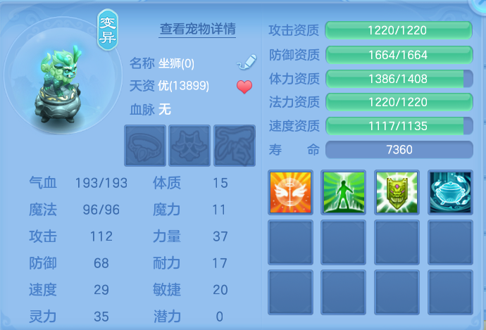 微信图片_20260814112534_40_4134.png