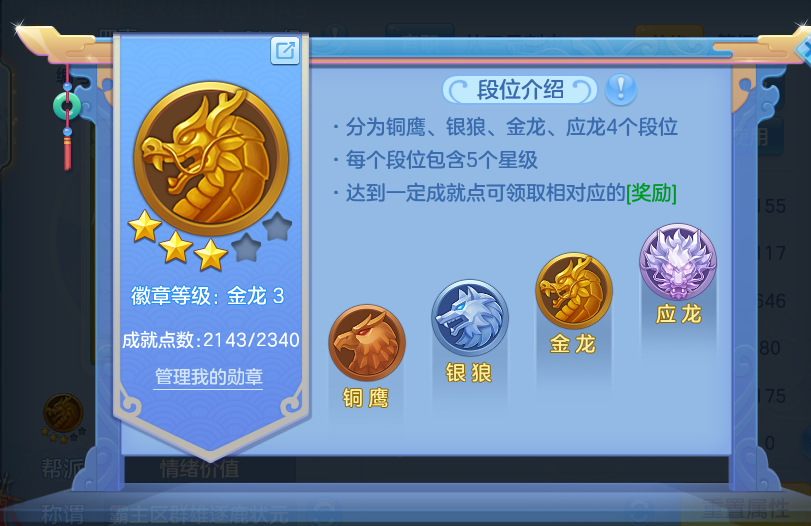 微信图片_20260814112802_57_4134.png