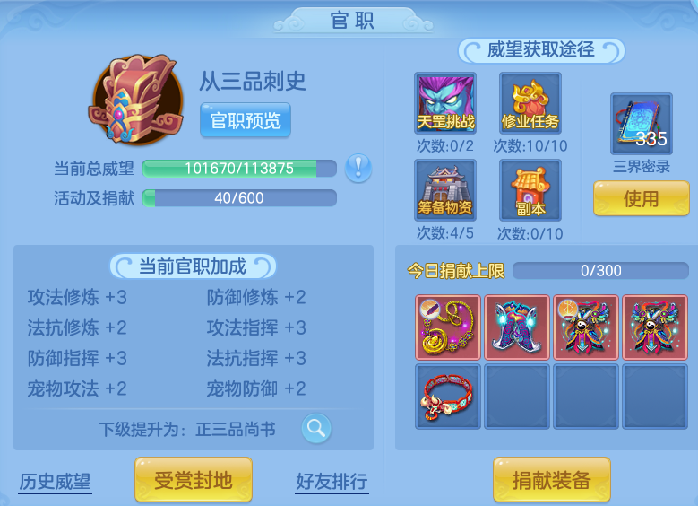 微信图片_20260814112802_56_4134.png