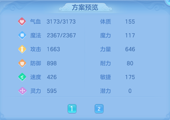 微信图片_20260814112802_58_4134.png