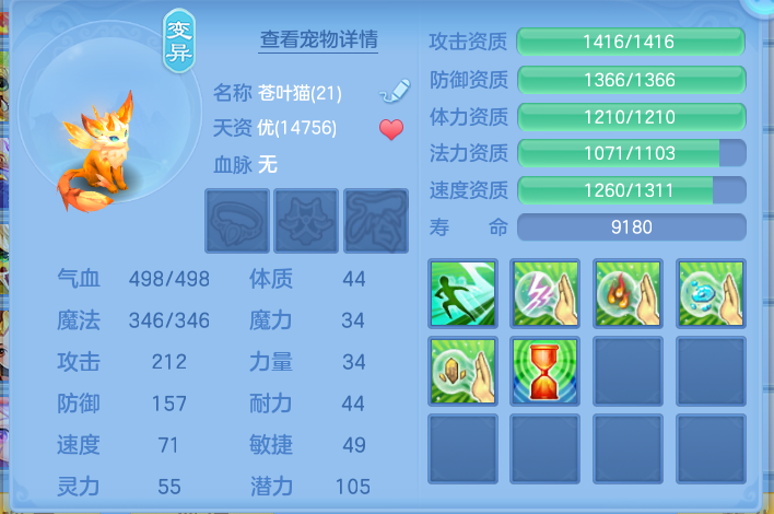 微信图片_20260814112534_44_4134.png
