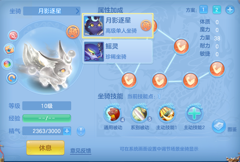 微信图片_20260814112650_48_4134.png