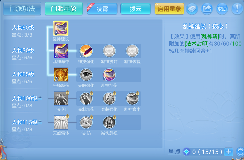 微信图片_20260814112711_50_4134.png