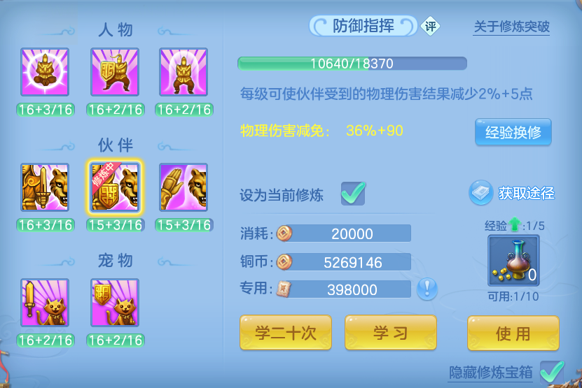 微信图片_20260814112711_51_4134.png