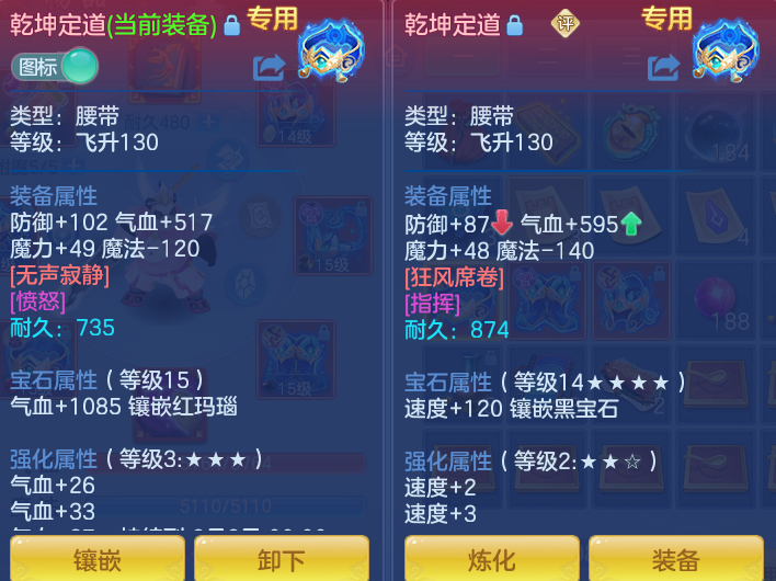 微信图片_20260814134056_28_4153.png