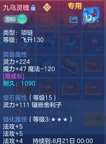 微信图片_20260814134056_26_4153.png