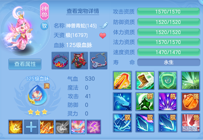 微信图片_20260814134257_32_4153.png