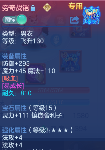 微信图片_20260814134057_29_4153.png