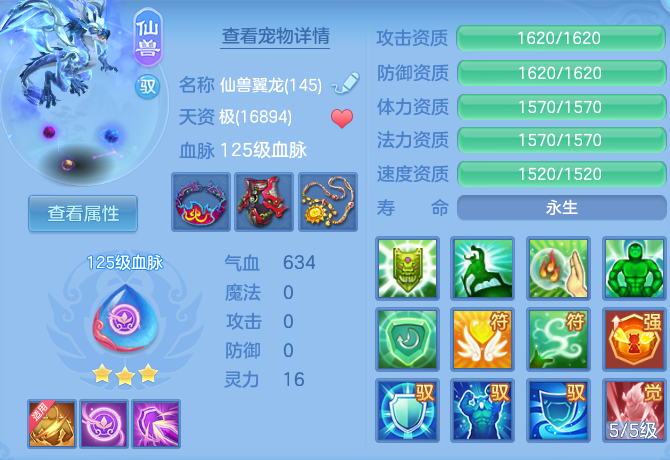 微信图片_20260814134257_31_4153.png