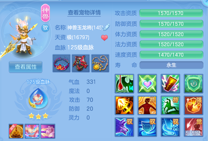 微信图片_20260814134257_36_4153.png