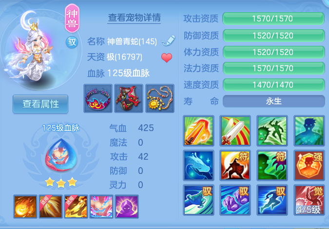 微信图片_20260814134257_33_4153.png