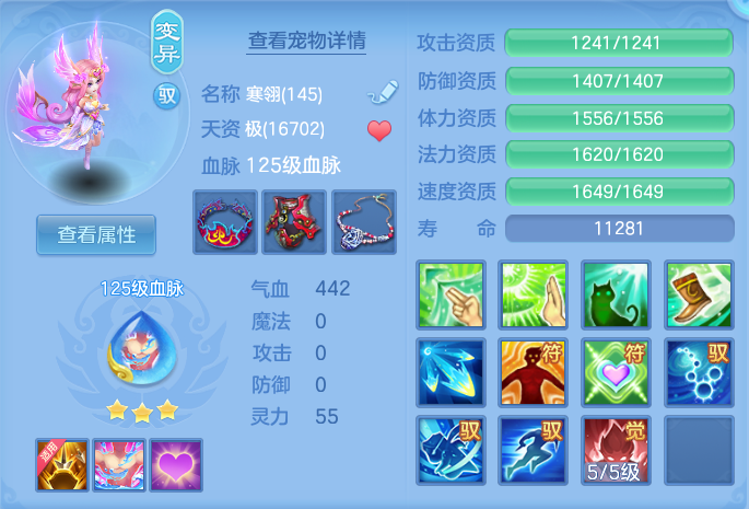 微信图片_20260814134627_37_4153.png