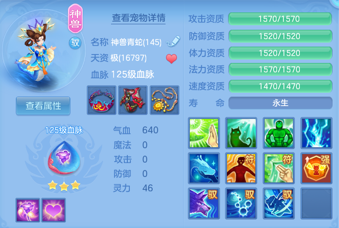 微信图片_20260814134257_34_4153.png