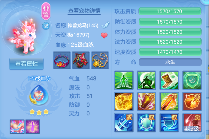 微信图片_20260814134257_35_4153.png