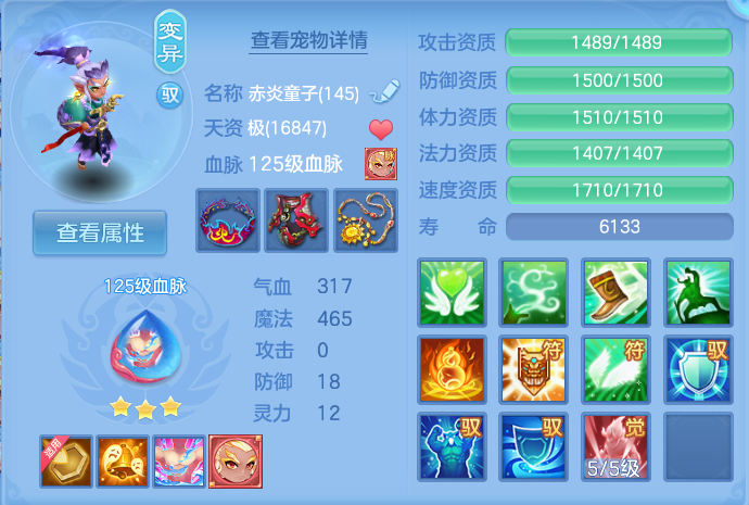 微信图片_20260814134627_39_4153.png