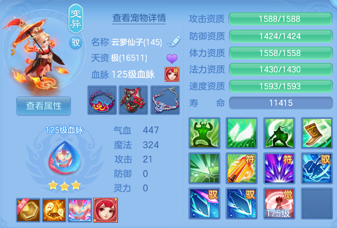 微信图片_20260814134627_38_4153.png