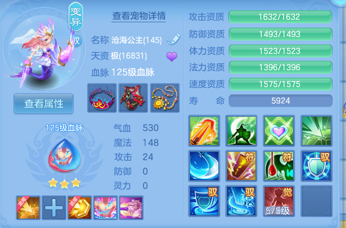 微信图片_20260814134627_41_4153.png