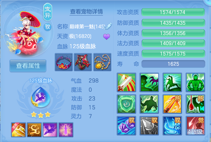 微信图片_20260814134629_52_4153.png