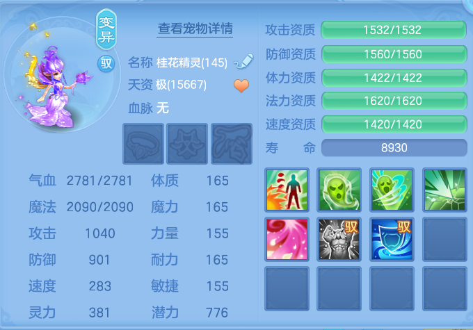 微信图片_20260814134629_51_4153.png