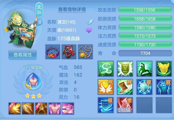 微信图片_20260814134627_43_4153.png